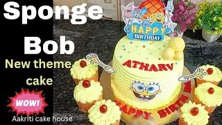 ..केक पर क्रीम का उपयोग कैसे करें/ How to use Whip cream 🧁🎂 Simple easy design cake