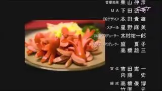 深夜食堂 片尾曲 ED