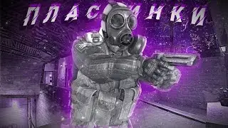 LANNER сказал что...
