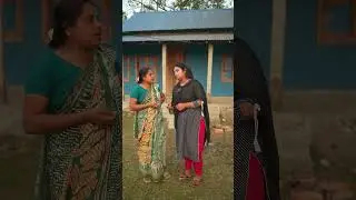 কেন এত বুঝে এরা #foryou #funny #shortvideo #comedy