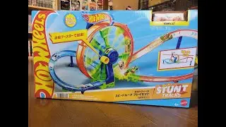 【ミニカー】ホットウィール スピードループ プレイセット
