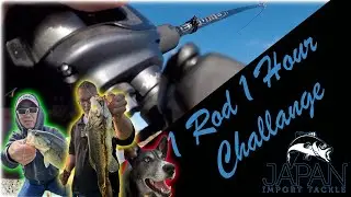 1 Rod 1 Hour 2025 Championship