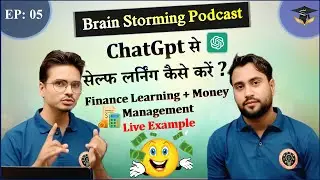 Self Learning Kaise Karein? | ChatGPT से Smart Learning + Money Management Example | TMD Mastery
