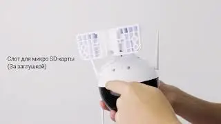 Ezviz C8W