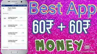 Best Earning App 2019 For Android | Earn Money From Smartphone | New App Make money
