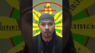 kegunaan rojokolocokro?!#shorts