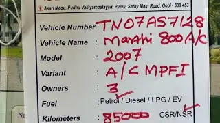 Maruti 800 2007 model three owner RC current for Sales 7540066048 location, Gobi