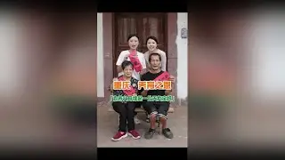 95年女孩独自为养父母撑起一片天，她选择不了出生，却用一生选择了感恩，养育之恩大于天，致敬每一份人间最珍贵的亲情！