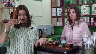 Chiyawali brand /अर्गानिक चिया खाने हैन त ? भेराईटीका लागि चियावालीब्रान्ड  /Pure Organic Tea