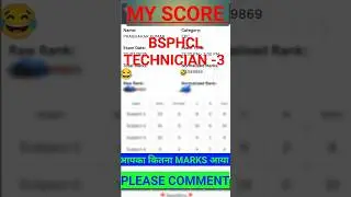 BSPHCL TECHNICIAN 3 SCORE, BSPHCL CUT OFF, BSPHCL SCORE CARD, MY BSPHCL SCORE  &lrm;⁨@Pkhelponline⁩&nbsp;