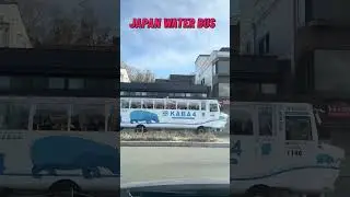 Japan water bus..!!! #tokyo #japan #kababus