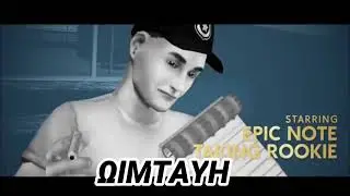 Конец эфира «ЕБИК-Евгеньевская Народная Республика» 10.01.2019 (полная версия, архив)