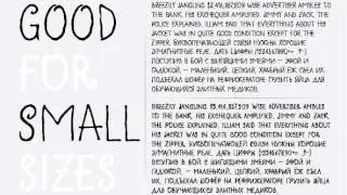 Clumsy Font Download