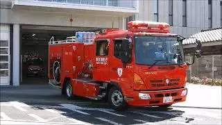 消防車と救急車が立て続けに緊急走行!　東京消防庁 PA連携 分梅1 特命出場,府中A 緊急走行! 〈東京消防 消防車〉