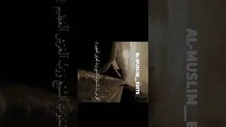 GIVE YOUR SOUL PEACE | PART 2😌