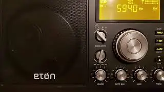 Radio Algerienne Chaine 1 - 5940 khz - Eton Field Bt