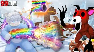 運営のチート新武器がマジでヤバすぎる..99日間奇跡の力を得て最強になるロブロックス【ROBLOX】