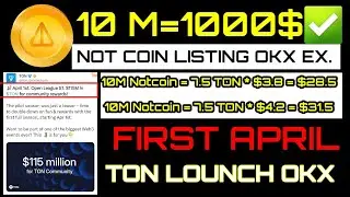 NOTCOIN LISTING ON OKX EX.🚀 10 M=1000$ 💯 Notcoin Selling Proses Full...| how to sell TON