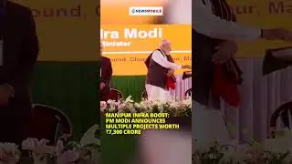 Manipur Infra Boost: PM Modi Announces Multiple Projects Worth&nbsp;₹7,300&nbsp;Crore