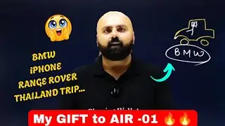 Sudhanshu Sir GIFT to AIR -01 🤯 BMW & iPhone 🔥 DEAL पक्की 😱 #neet2026 #giveaway
