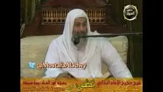 البخاري (4)  