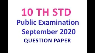 10th Science Public Examination September 2020 Original Question Paper