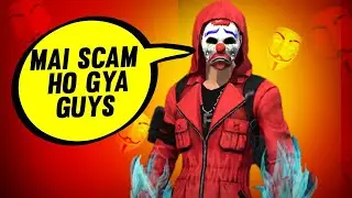My FREE FIRE Id Got Scam | HELP ME PLEASE GARENA FREE FIRE 💔 | GOING TO DIE 😞 #freefire