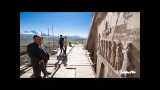 ancient Inscription : Behistun Inscription