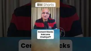 Cement Stocks Kab Lene Chahiye?? #shorts #cementstocks