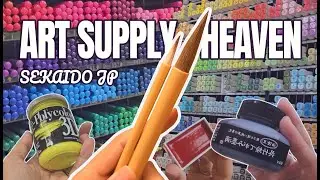 Art Supply Heaven in Japan! &ndash; 5 Minute Sekaido Tour