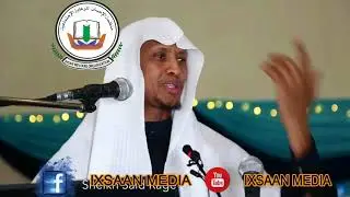 Qiso Gaaban Oo Cajiib Ah┇Sh Said Raage