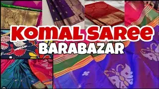 KOMAL SAREE HOUSE BARABAZAR ✨