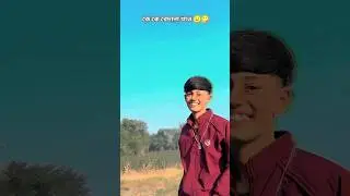 BoLe JaWw 💗🥰 #unfrezzmyaccount #fashiontrends #love #likecommentshare #likecommentshare #summer
