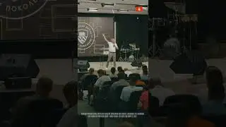 What Tithing Gives You Access To #newgeneration #sermon