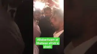 babar Azam at #ShaheenshahAfridi ki shadi #cricket #pakistancricket #babarazam