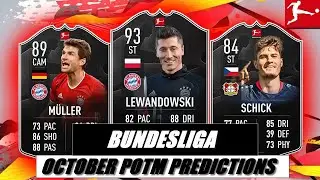 FIFA 22 | OCTOBER BUNDESLIGA POTM PREDICTIONS | LEWANDOWSKI,MULLER,SCHICK...💪