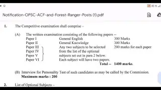 OPSC FOREST RANGER SYLLABUS 2023 #opsc #forest