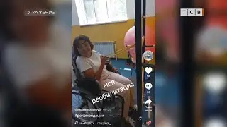 Иди в зал! Не жди звонка президента