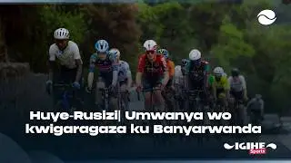 Huye-Rusizi| Umwanya wo kwigaragaza ku Banyarwanda | Eritrea iritezwe| Ibyitezwe muri Etape ya TDR