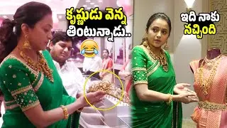 Anchor Suma Launched Bridal Studio in Devi Pavitra Gold & Diamonds at Kukatpally | Filmy Trend
