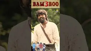 ஒருத்தனாவது Co-operate பண்றானா பாரு 😭 | Bamboo 3 | 1UP