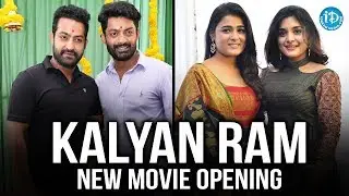 Kalyan Ram New Movie Opening || Niveda Thomas | Shalini Pandey ||  Guhan