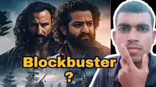 Devra trailer review in Hindi NTR
