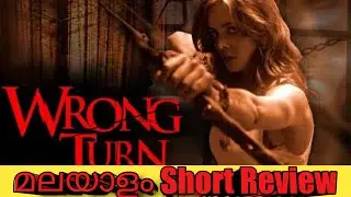 Wrong Turn Malayalam Short Review