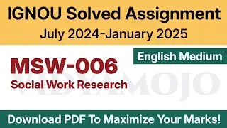 IGNOU MSW 006 Solved Assignment 2024-25 English Medium PDF Download | IGNOU MSW First Year