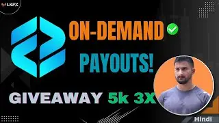 Funded Trader Markets Full Review (Hindi) | Honest Opinion for Indian Traders