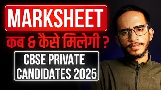 CBSE Private Candidate Marksheet 2025 Kaise Milega ? || Marksheet Of CBSE Private Candidate 2025