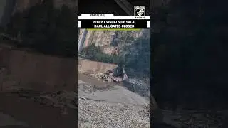 Latest visuals of Salal dam, all gates are closed for Pakistan in the wake of Pahalgam attack