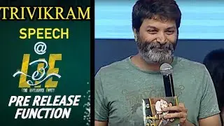 Trivikram Srinivas Speech at #LIE Movie Pre Release Event - Nithiin, Arjun, Megha Akash