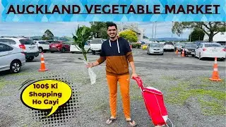 AUCKLAND VEGETABLE MARKET 🇦🇺 | CHEAPEST MARKET IN AUCKLAND FOR INTERNATIONAL STUDENT